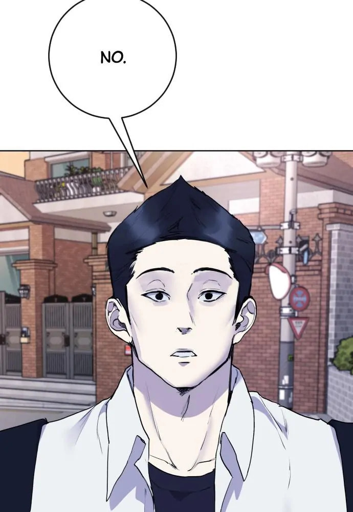 Read Disconnected from Reality chapter 22 image 11 on Lezhin