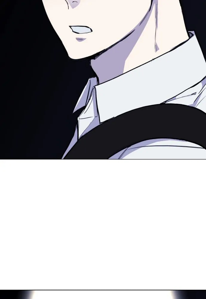 Read Disconnected from Reality chapter 22 image 110 on Lezhin