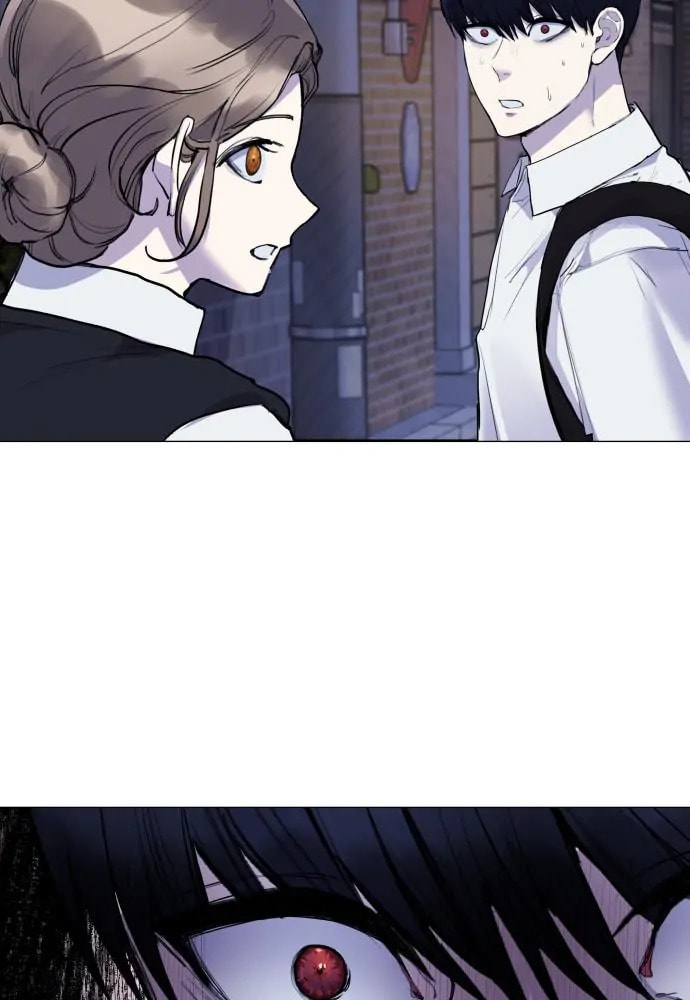 Read Disconnected from Reality chapter 22 image 115 on Lezhin