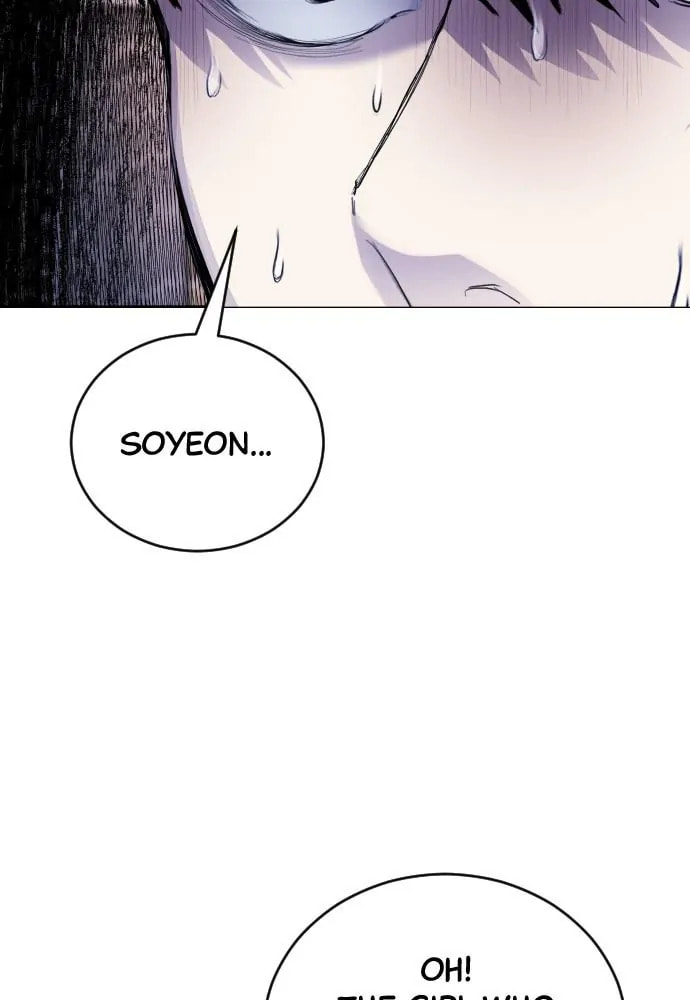 Read Disconnected from Reality chapter 22 image 116 on Lezhin