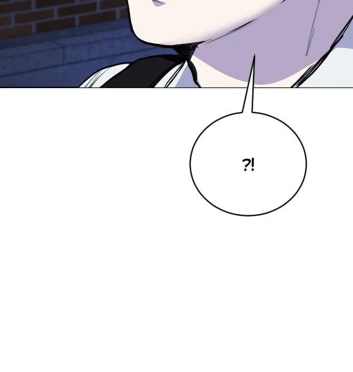 Read Disconnected from Reality chapter 22 image 120 on Lezhin