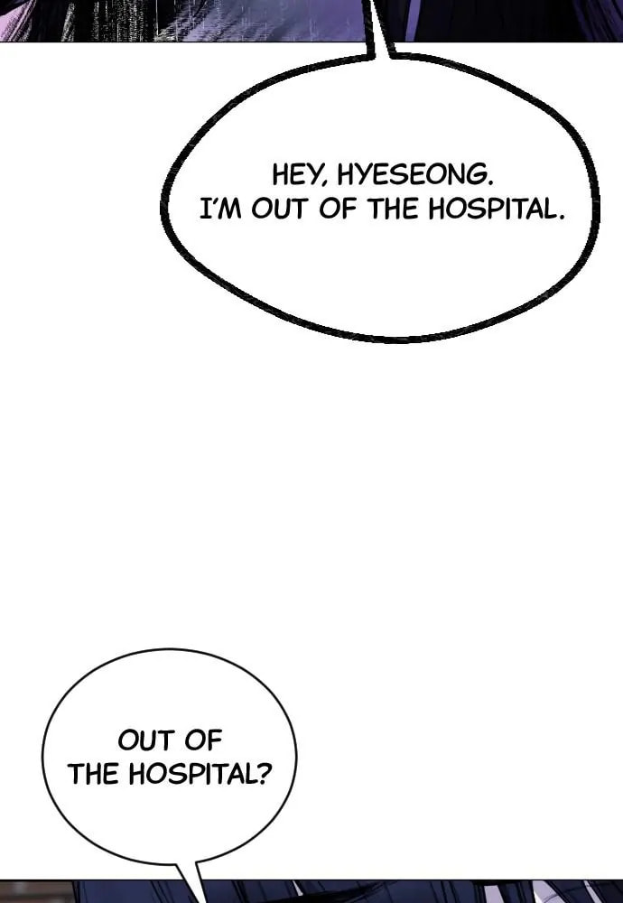Read Disconnected from Reality chapter 22 image 122 on Lezhin