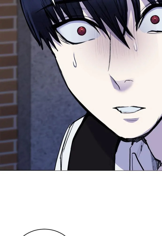 Read Disconnected from Reality chapter 22 image 123 on Lezhin