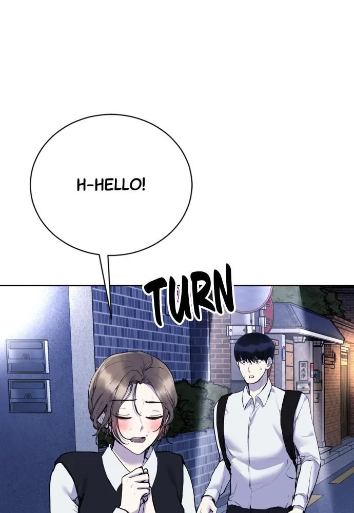 Read Disconnected from Reality chapter 22 image 126 on Lezhin