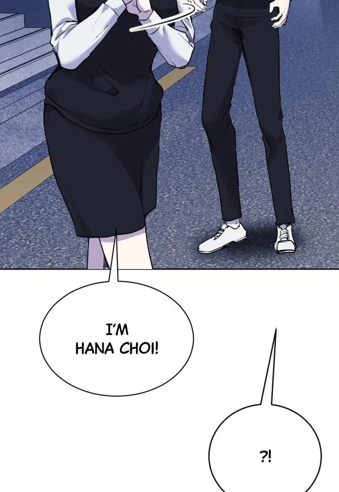 Read Disconnected from Reality chapter 22 image 127 on Lezhin