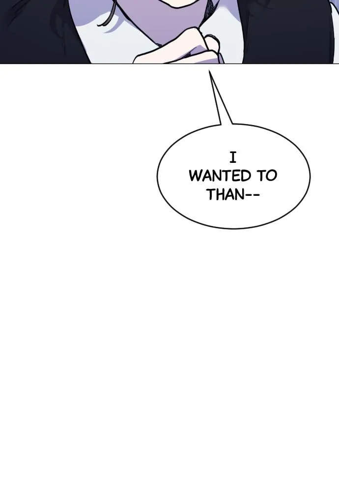 Read Disconnected from Reality chapter 22 image 131 on Lezhin