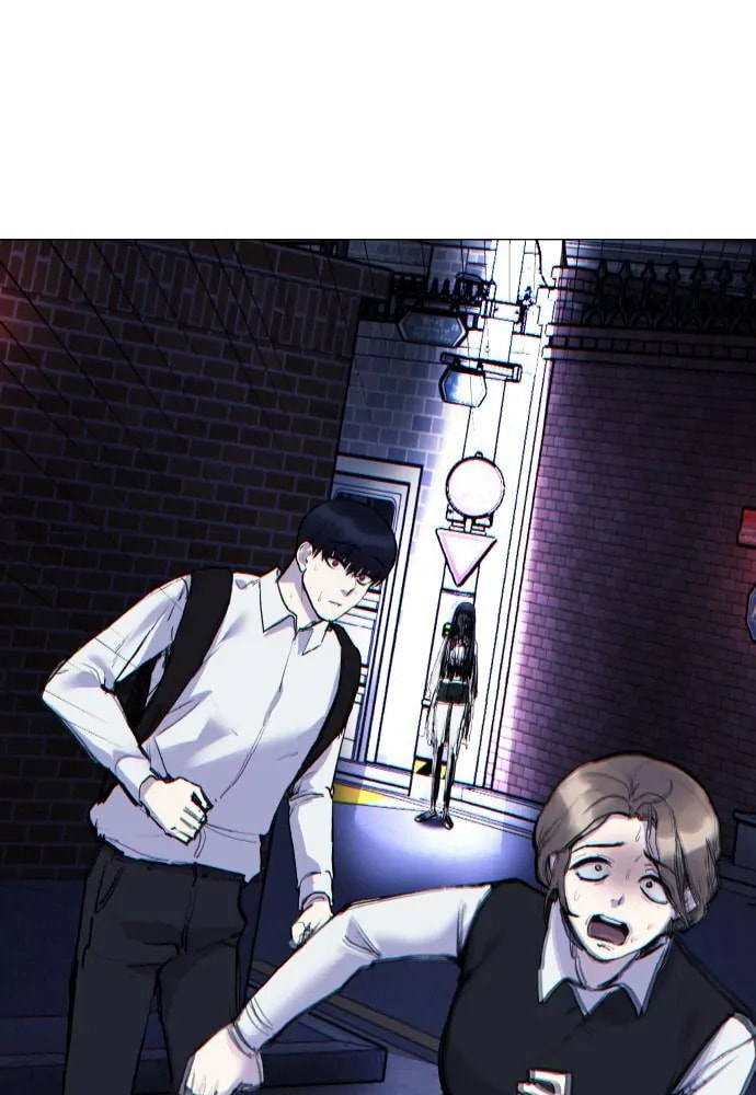 Read Disconnected from Reality chapter 22 image 136 on Lezhin
