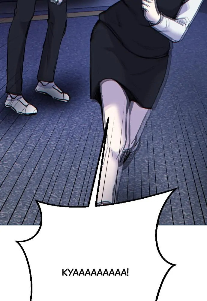 Read Disconnected from Reality chapter 22 image 137 on Lezhin