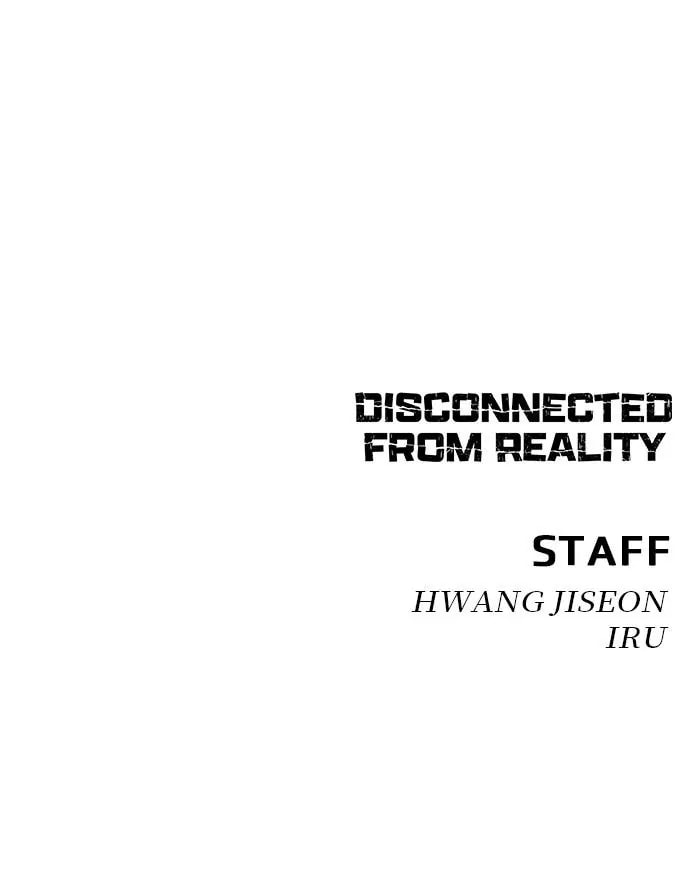 Read Disconnected from Reality chapter 22 image 145 on Lezhin