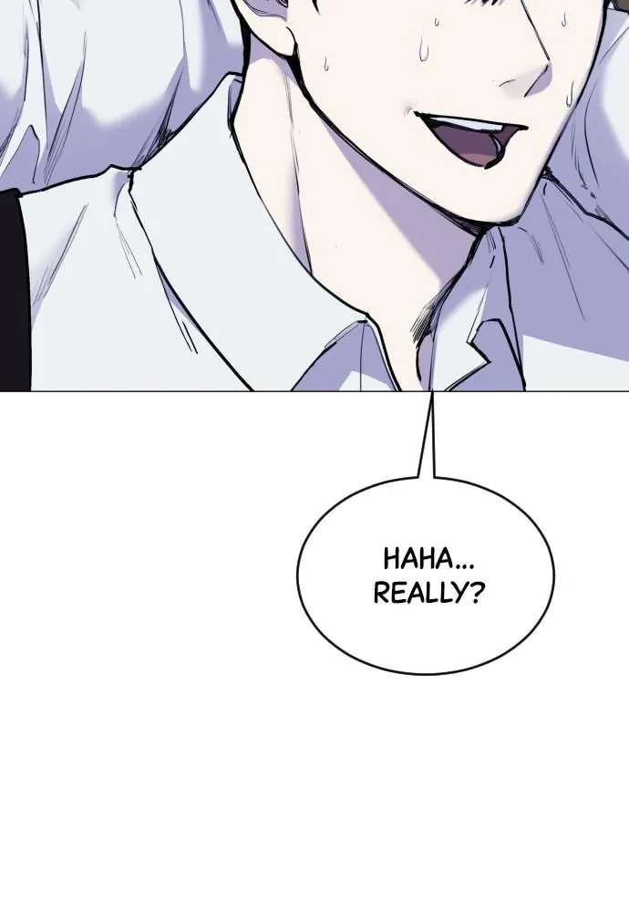 Read Disconnected from Reality chapter 22 image 17 on Lezhin