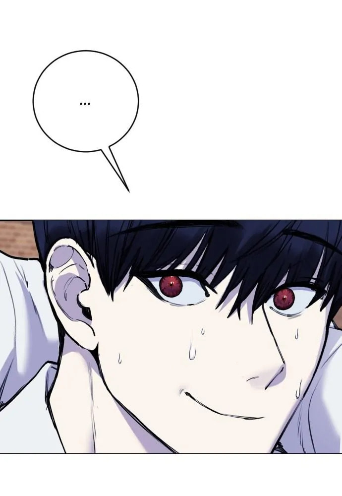Read Disconnected from Reality chapter 22 image 18 on Lezhin