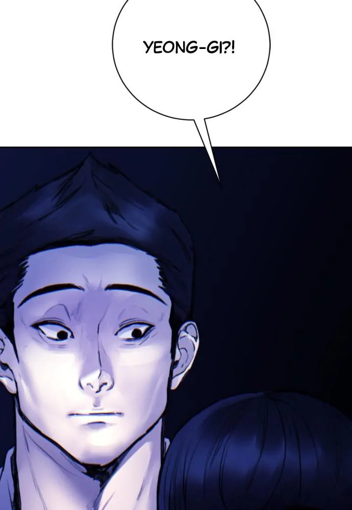 Read Disconnected from Reality chapter 22 image 2 on Lezhin