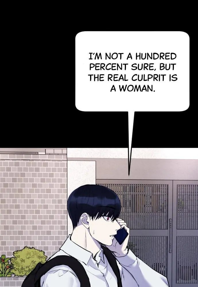 Read Disconnected from Reality chapter 22 image 22 on Lezhin