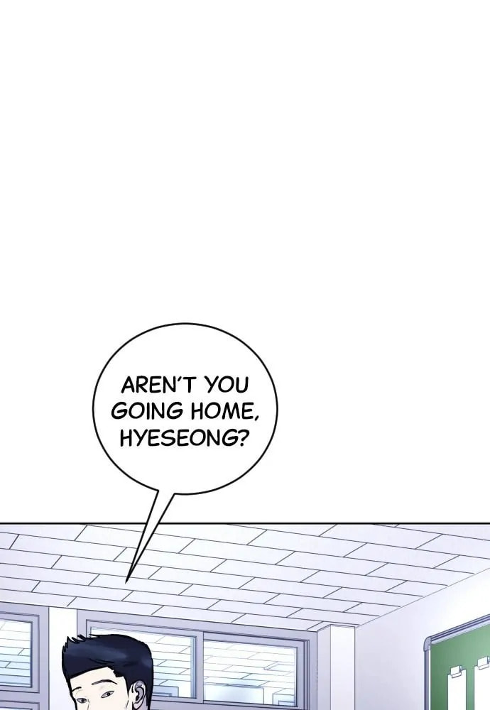 Read Disconnected from Reality chapter 22 image 29 on Lezhin