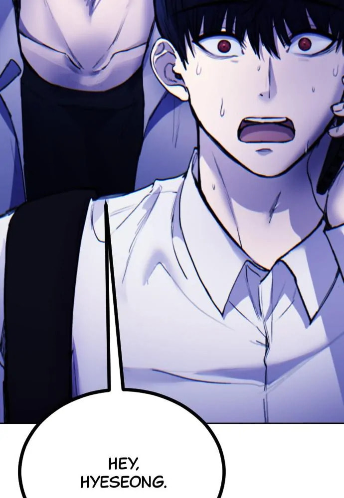 Read Disconnected from Reality chapter 22 image 3 on Lezhin