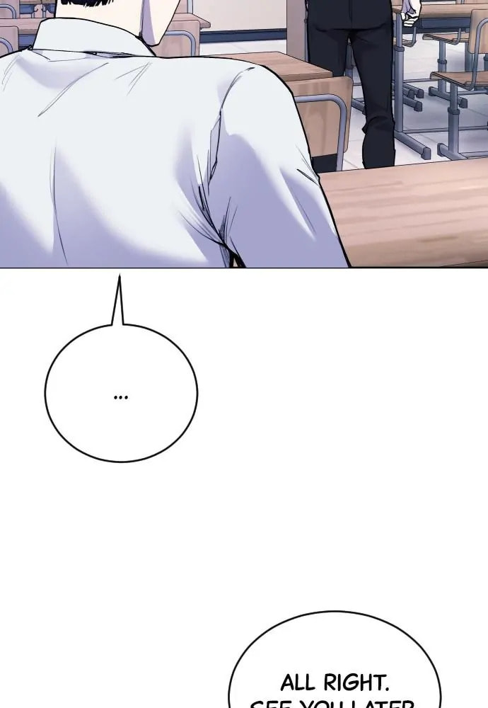 Read Disconnected from Reality chapter 22 image 32 on Lezhin