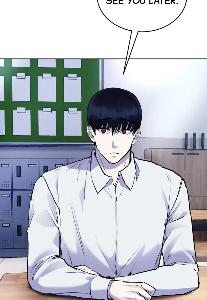 Read Disconnected from Reality chapter 22 image 33 on Lezhin