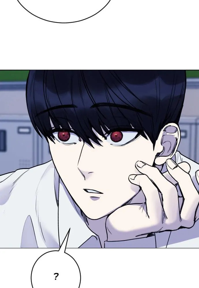 Read Disconnected from Reality chapter 22 image 38 on Lezhin