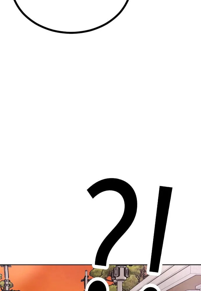 Read Disconnected from Reality chapter 22 image 4 on Lezhin