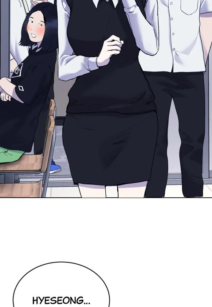 Read Disconnected from Reality chapter 22 image 40 on Lezhin