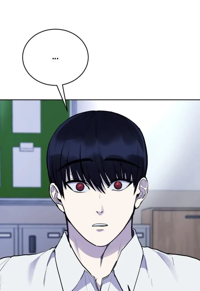 Read Disconnected from Reality chapter 22 image 43 on Lezhin