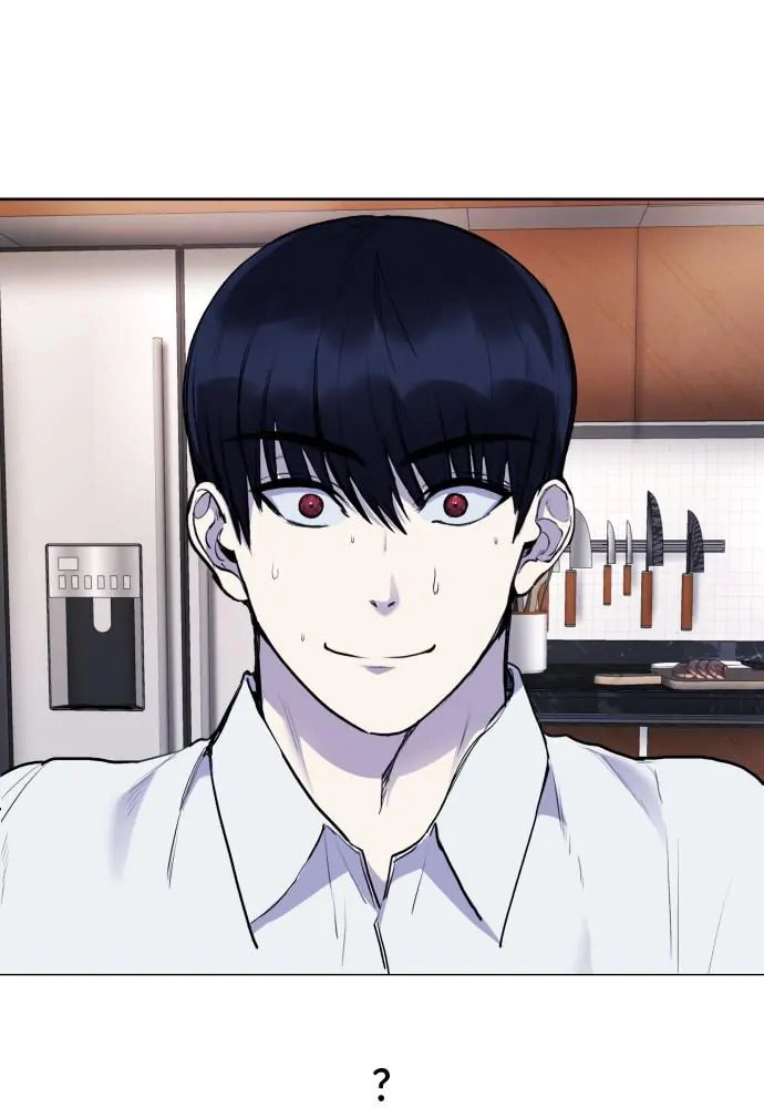 Read Disconnected from Reality chapter 22 image 45 on Lezhin