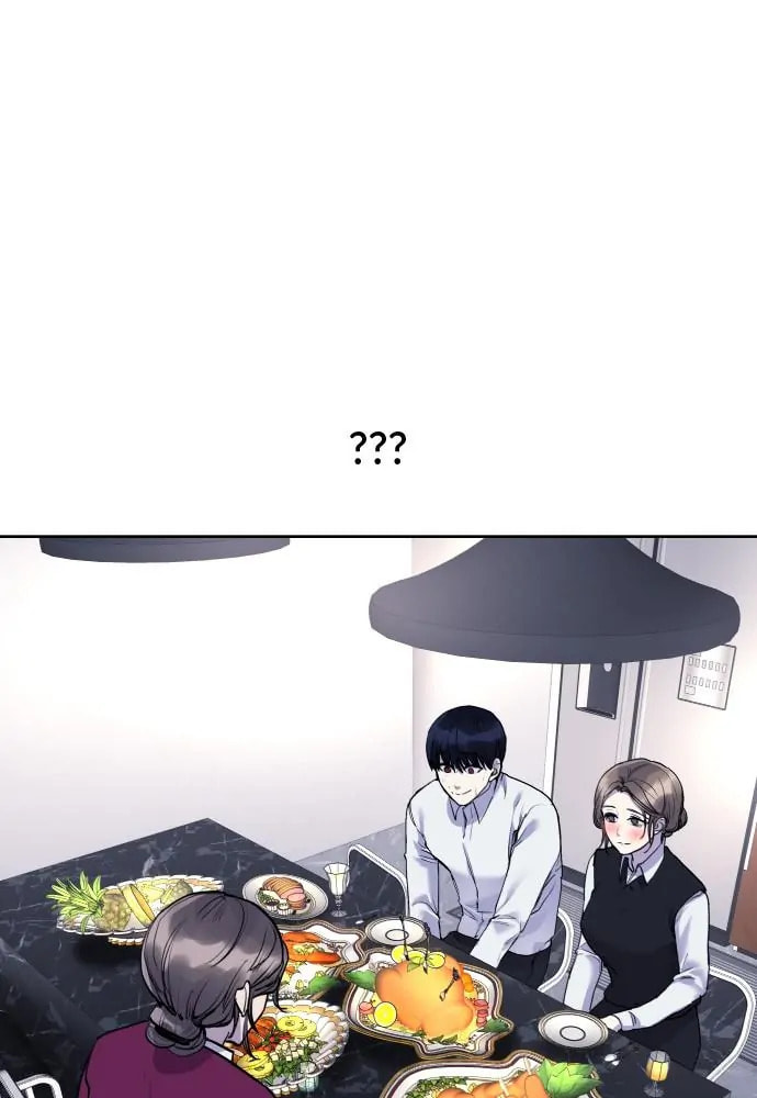 Read Disconnected from Reality chapter 22 image 46 on Lezhin
