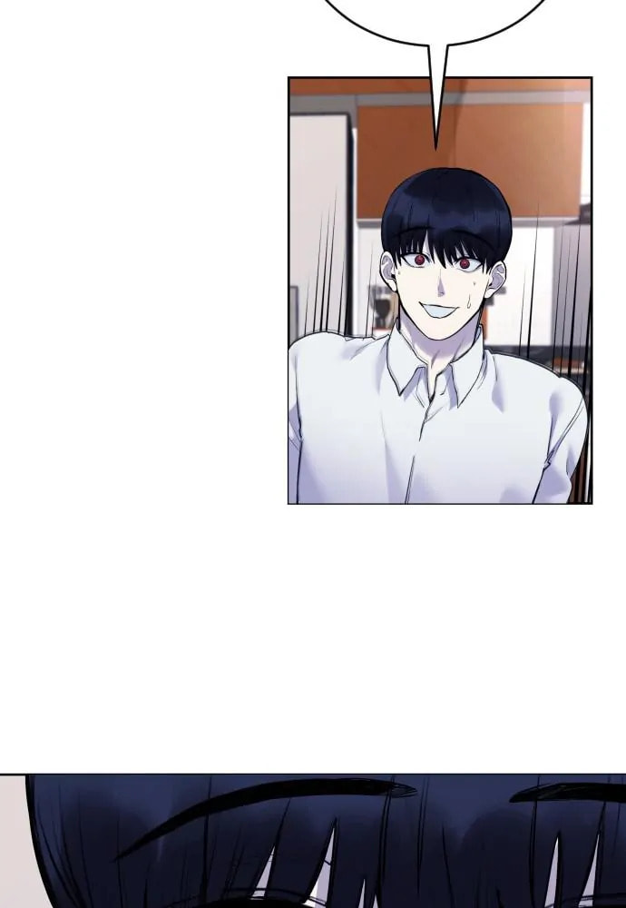 Read Disconnected from Reality chapter 22 image 48 on Lezhin