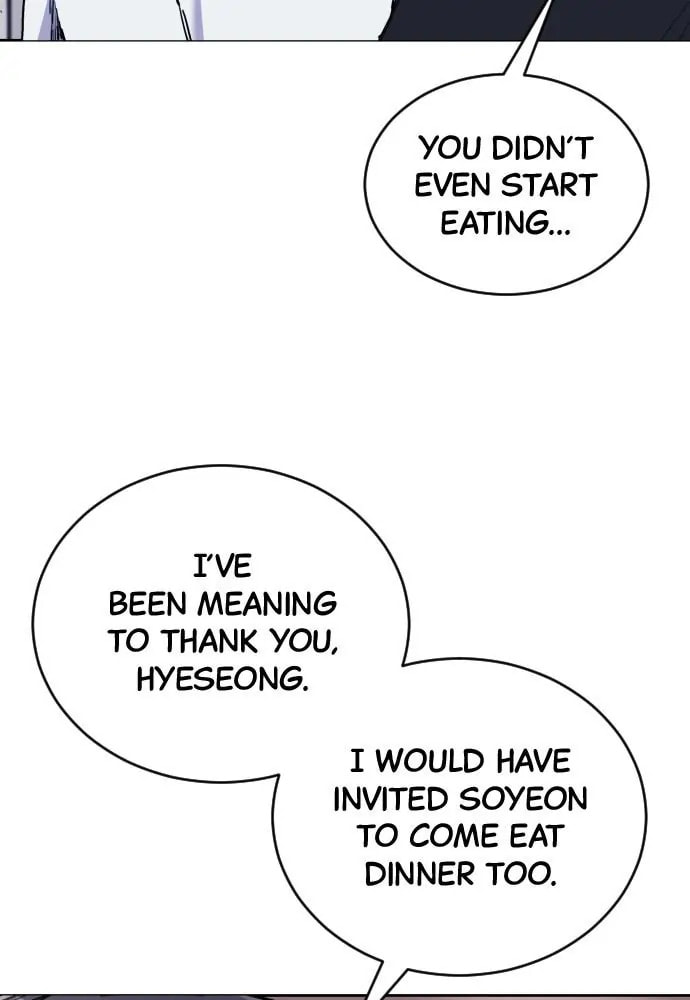 Read Disconnected from Reality chapter 22 image 53 on Lezhin