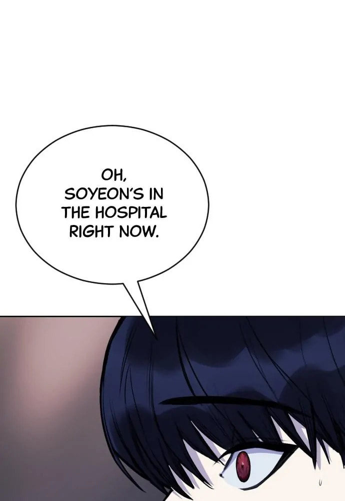 Read Disconnected from Reality chapter 22 image 55 on Lezhin