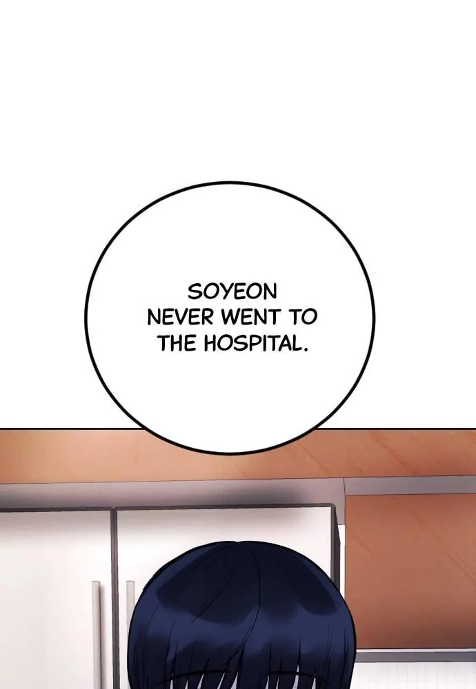 Read Disconnected from Reality chapter 22 image 57 on Lezhin