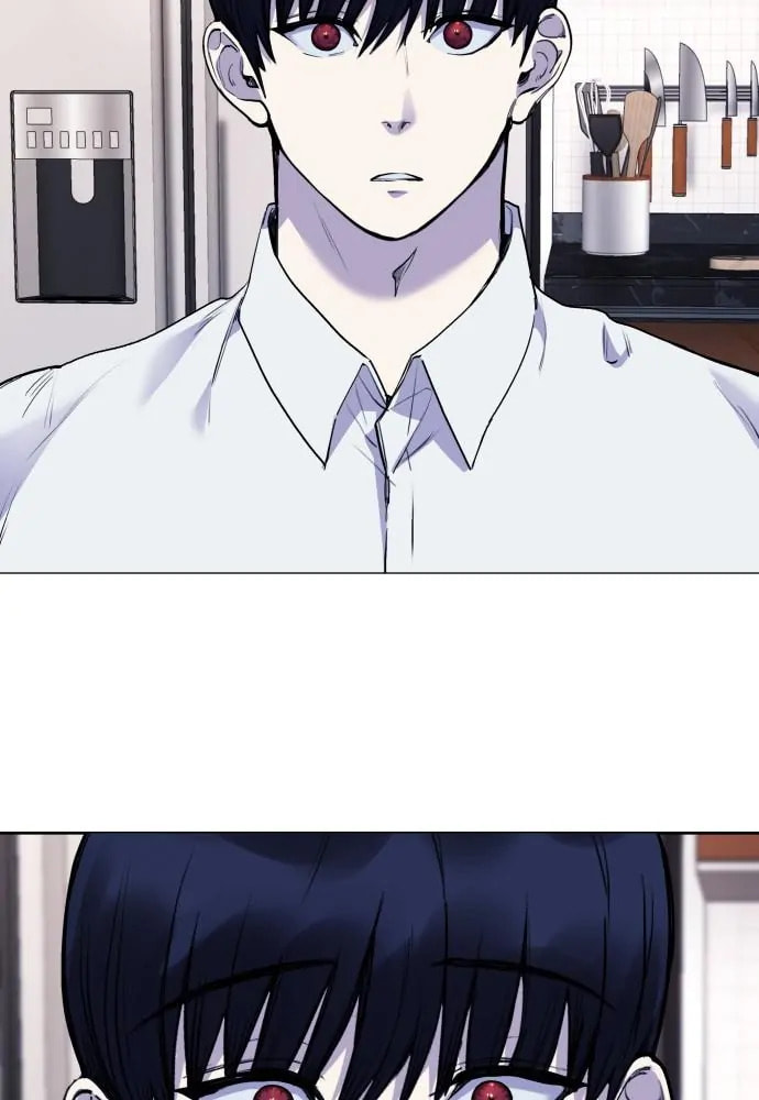 Read Disconnected from Reality chapter 22 image 58 on Lezhin