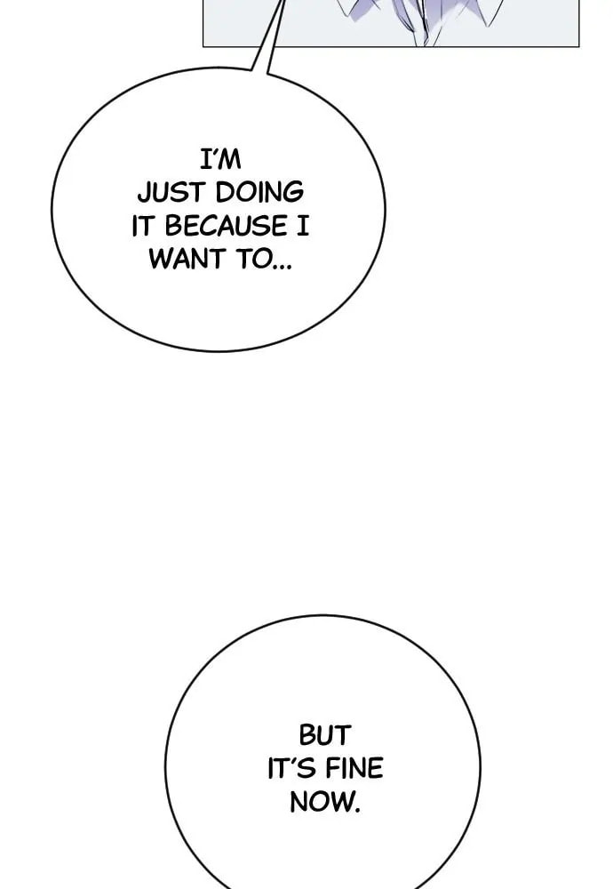 Read Disconnected from Reality chapter 22 image 65 on Lezhin