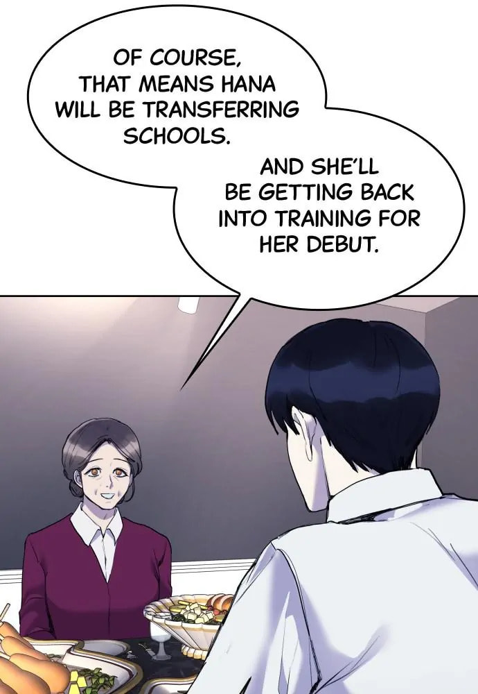 Read Disconnected from Reality chapter 22 image 69 on Lezhin