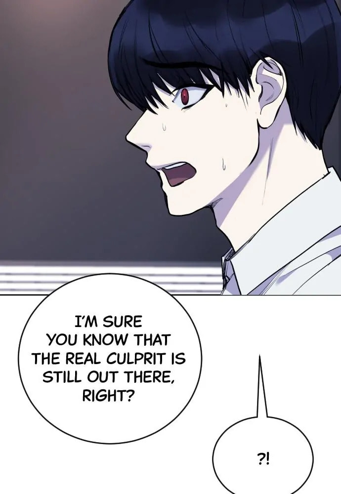 Read Disconnected from Reality chapter 22 image 71 on Lezhin