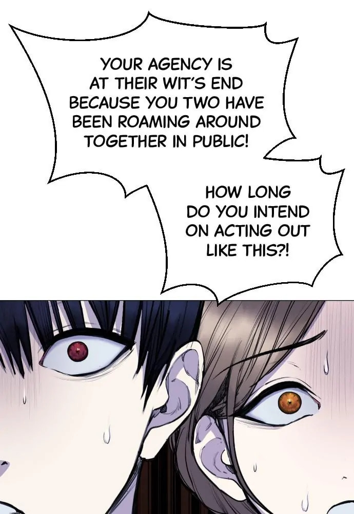 Read Disconnected from Reality chapter 22 image 78 on Lezhin