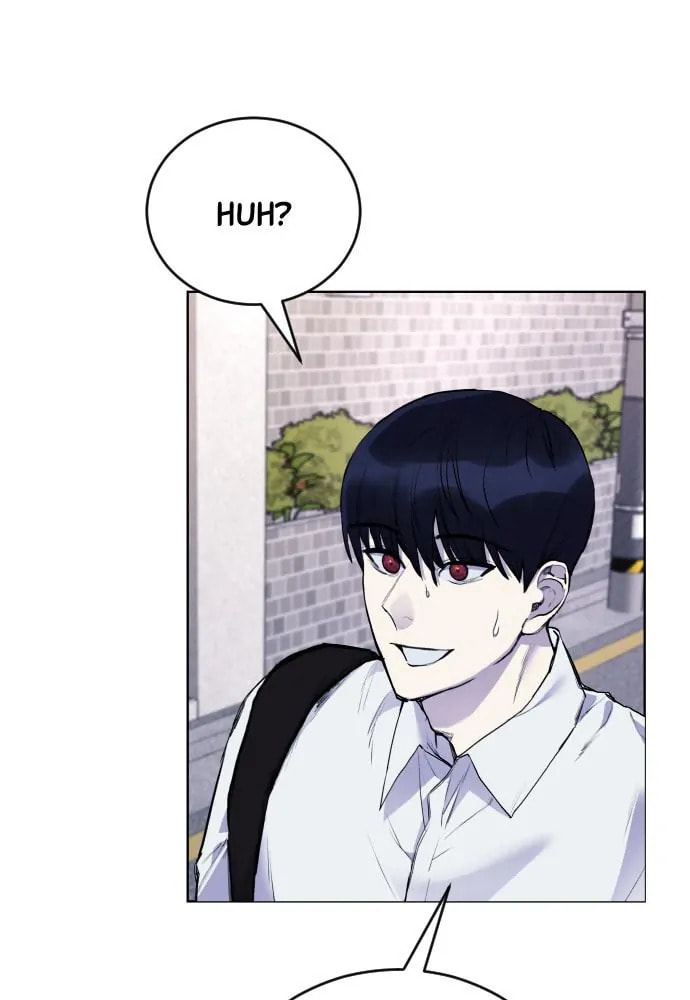 Read Disconnected from Reality chapter 22 image 8 on Lezhin