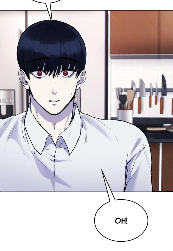 Read Disconnected from Reality chapter 22 image 84 on Lezhin