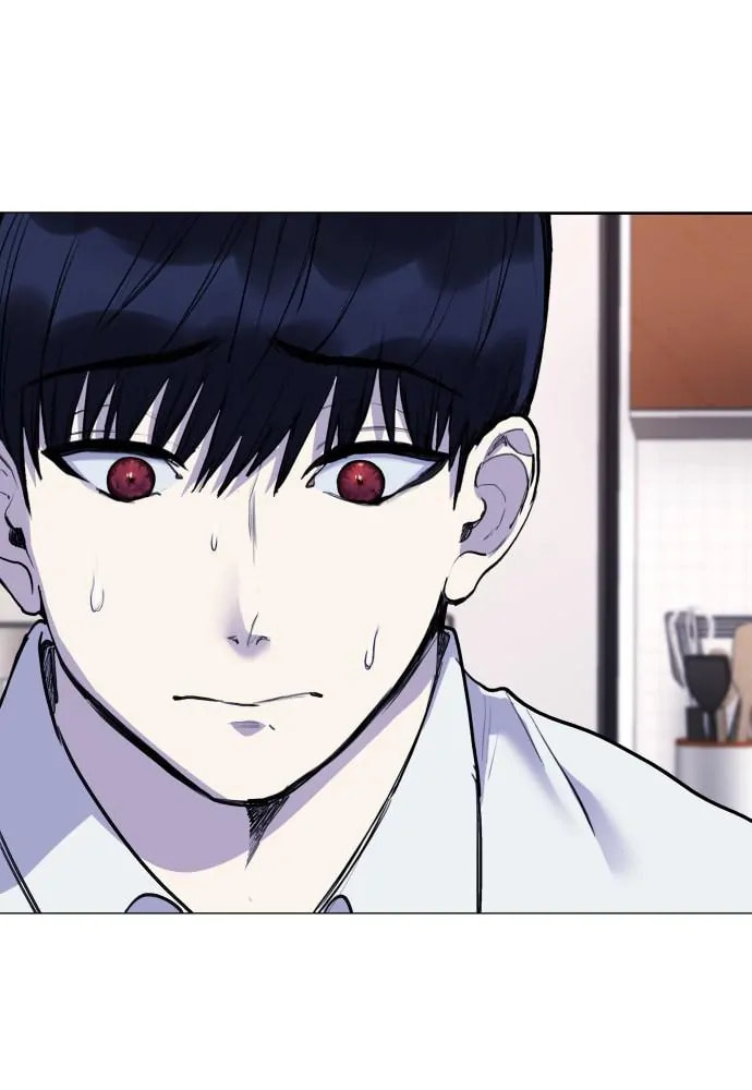 Read Disconnected from Reality chapter 22 image 85 on Lezhin