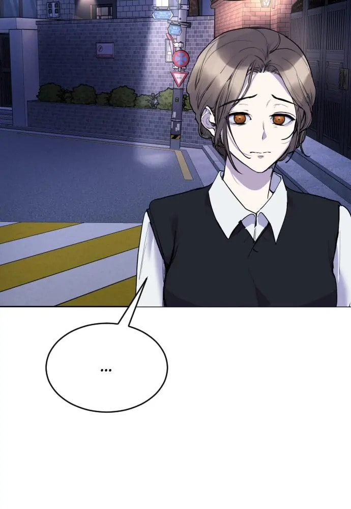 Read Disconnected from Reality chapter 22 image 93 on Lezhin