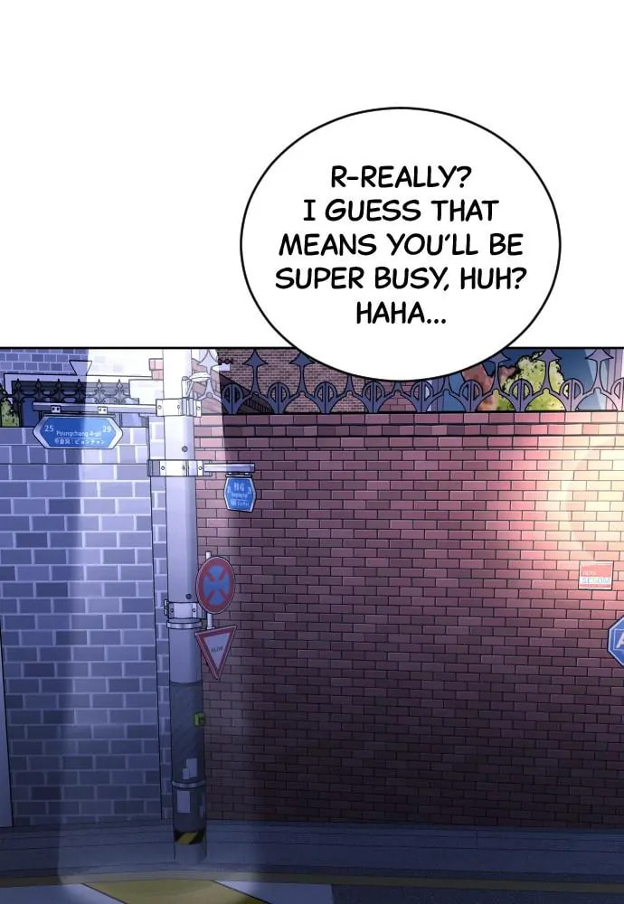 Read Disconnected from Reality chapter 22 image 96 on Lezhin