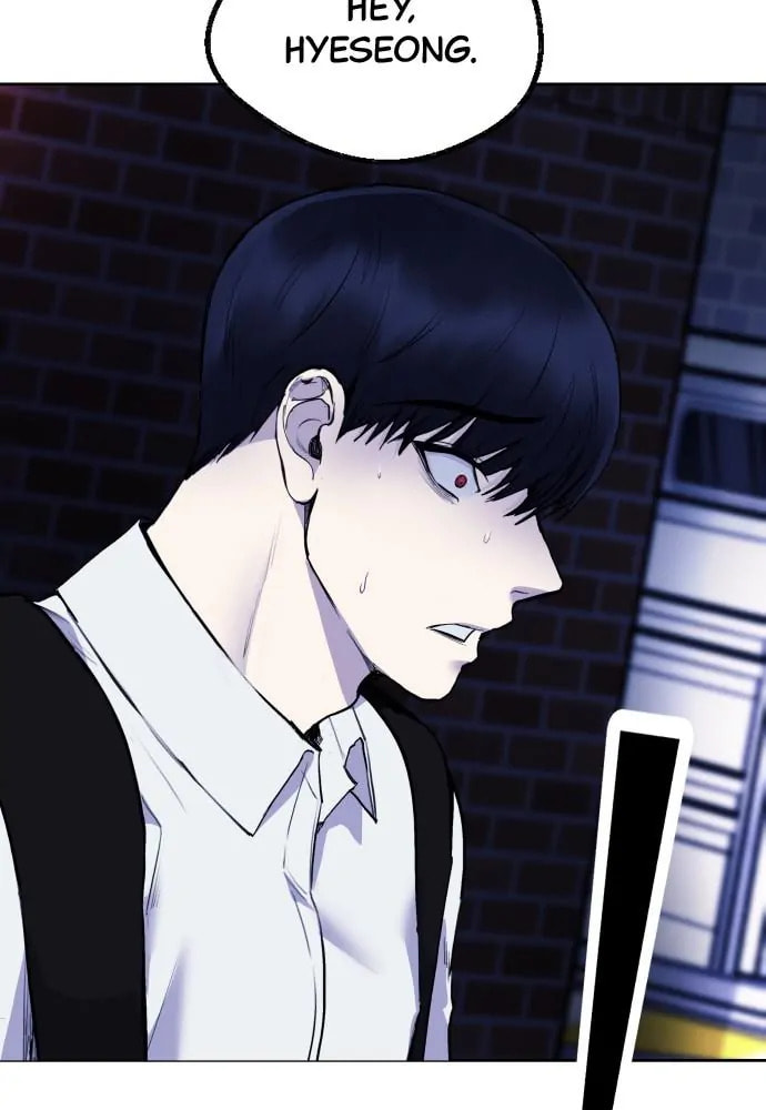 Read Disconnected from Reality chapter 23 image 10 on Lezhin