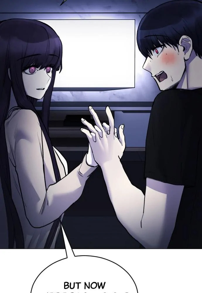 Read Disconnected from Reality chapter 23 image 100 on Lezhin