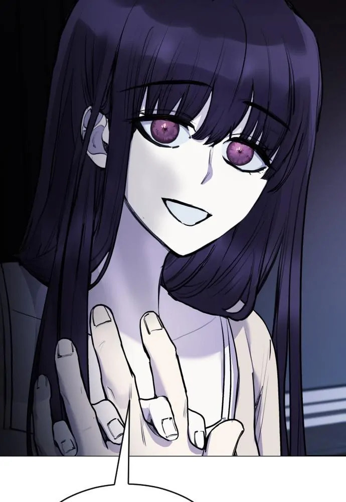 Read Disconnected from Reality chapter 23 image 102 on Lezhin