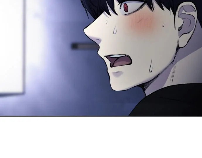 Read Disconnected from Reality chapter 23 image 104 on Lezhin