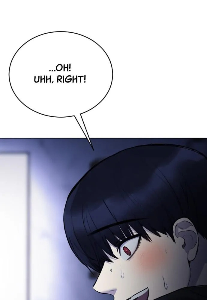 Read Disconnected from Reality chapter 23 image 105 on Lezhin