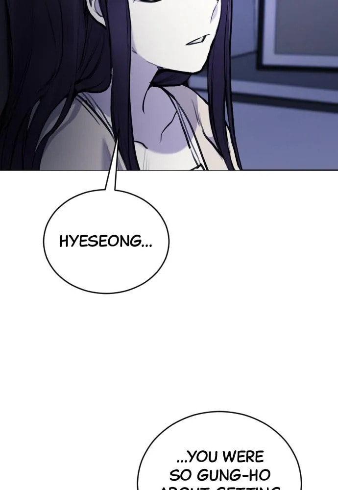 Read Disconnected from Reality chapter 23 image 112 on Lezhin