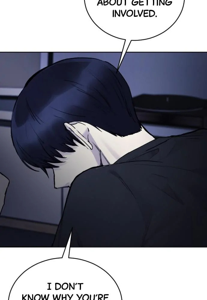 Read Disconnected from Reality chapter 23 image 113 on Lezhin