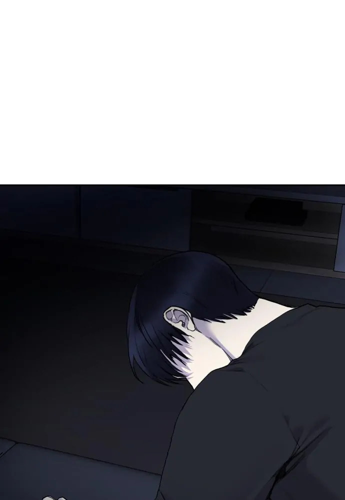 Read Disconnected from Reality chapter 23 image 117 on Lezhin