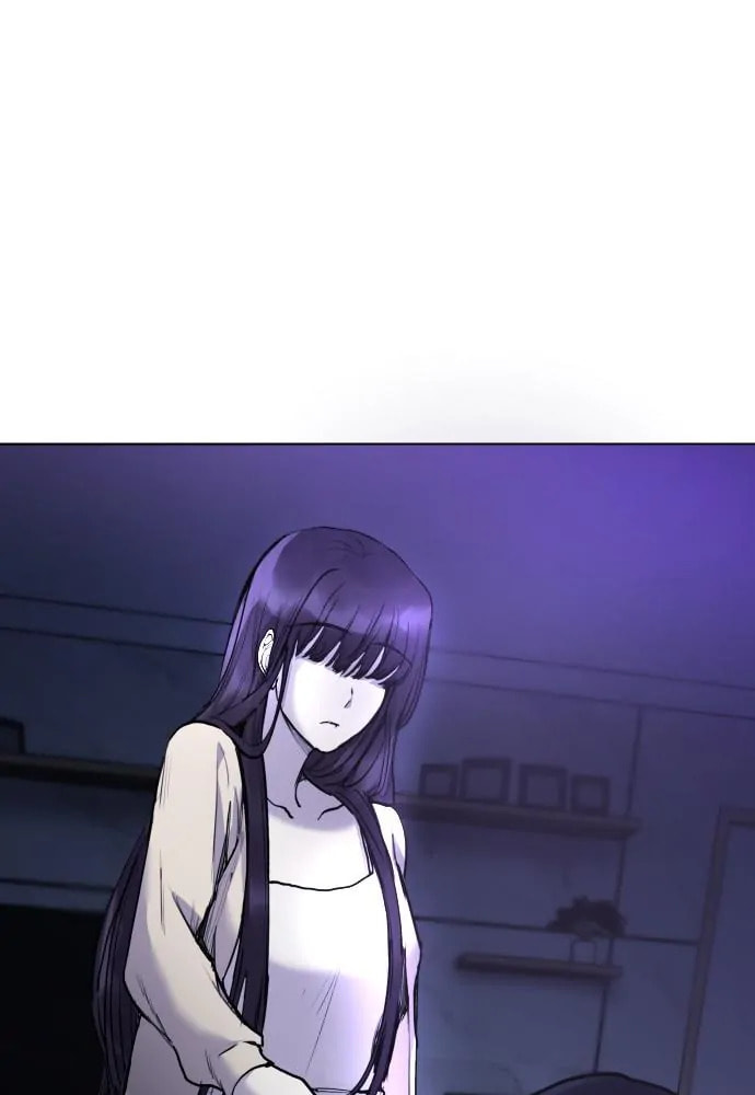 Read Disconnected from Reality chapter 23 image 120 on Lezhin